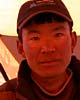 Mingma Chiring Sherpa International Mountain Guides