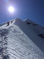 The summit ridge. (Mike Hamill)
