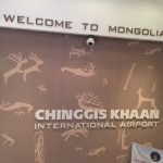 Welcome to Mongolia (Greg Vernovage)