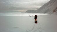 CClimbing on Vinson between BC and Camp 1 (Eric Simonson)