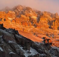 The west face of Aconcagua at sunset (Stu Johnson)